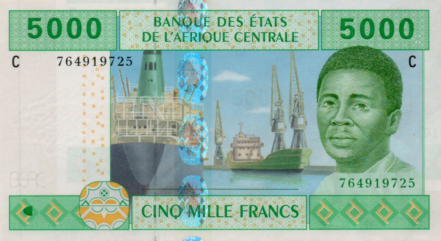 Chad (C.A.S) 5000 2002 UNC P-609C/c